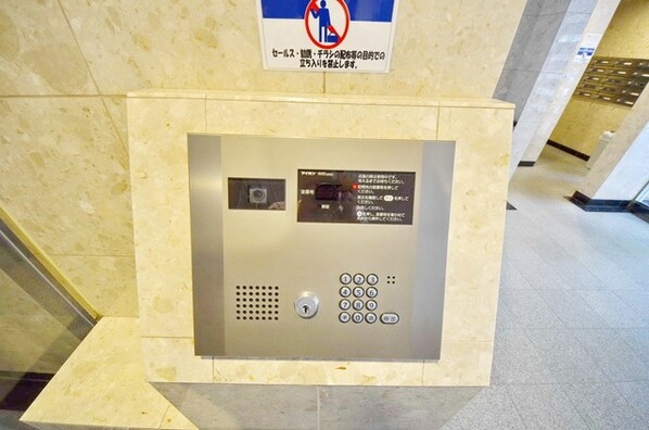 オーキッドレジデンス千代田岩本町の物件内観写真